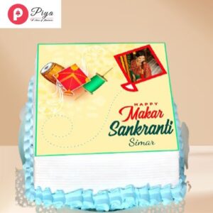 Makar sankranti photo cake