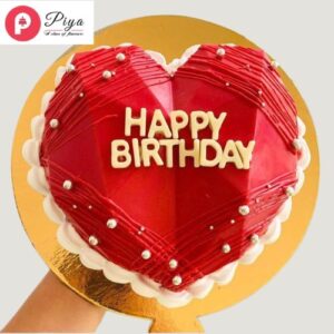 Luscious Red Velvet Pinata Cake
